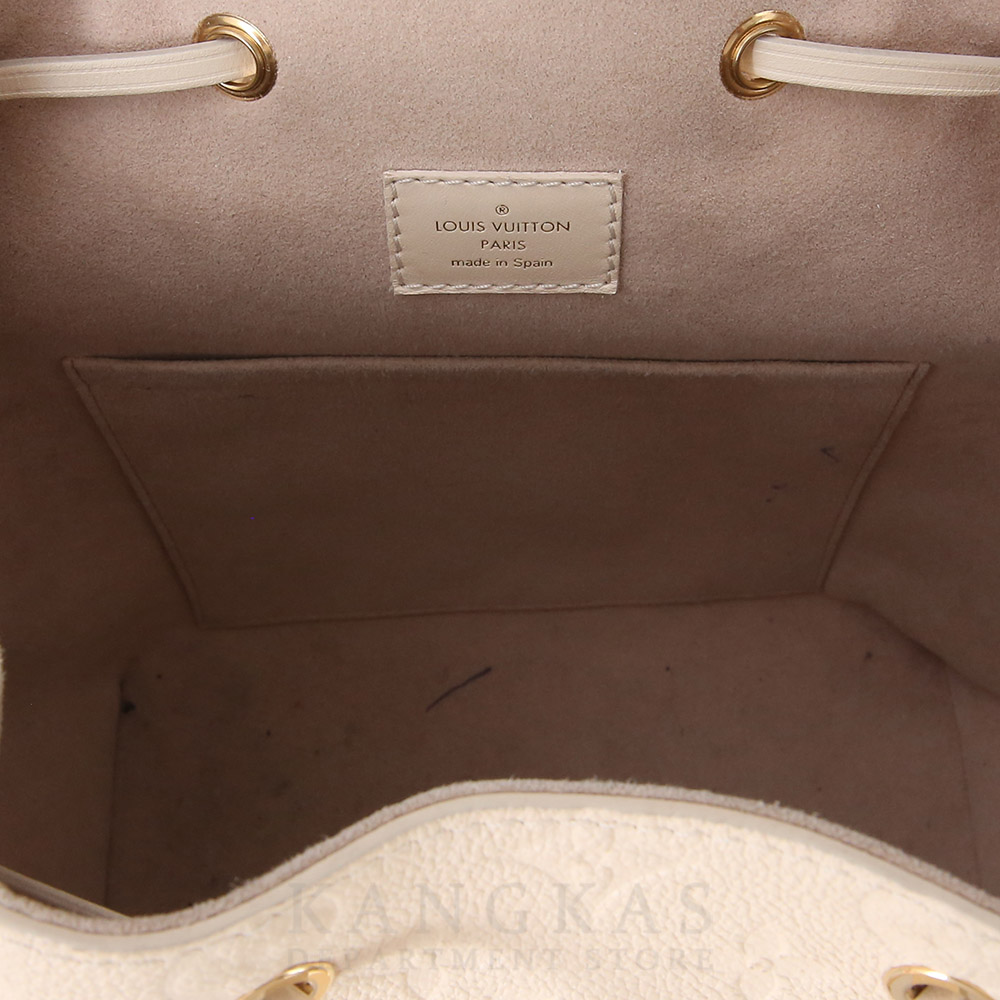LOUIS VUITTON(USED)루이비통 앙프렝뜨 몽수리 백팩